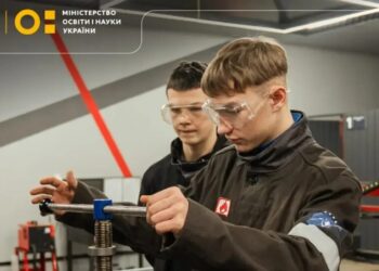 В Україні стартує новий етап реформи професійної освіти – у коледжах запроваджуватимуть наглядові ради