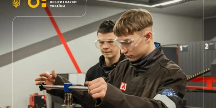 В Україні стартує новий етап реформи професійної освіти – у коледжах запроваджуватимуть наглядові ради