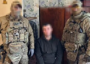 Вербував коригувальників для фсб – СБУ затримала ІТ-фахівця