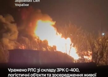 Генштаб підтвердив ураження РЛС С-400 та складу дронів окупантів