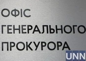 Співзасновник легальної тютюнової компанії отримав підозру за небезпечний контрафакт на мільйони гривень