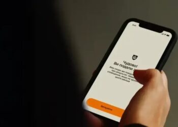 Розшук жінок через застосунок "Резерв+" – Міноборони підтвердило усунення проблеми