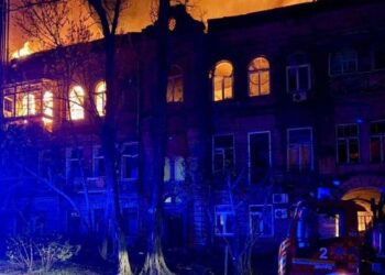 росіяни вночі вдарили по Дніпру балістикою є поранені та руйнування