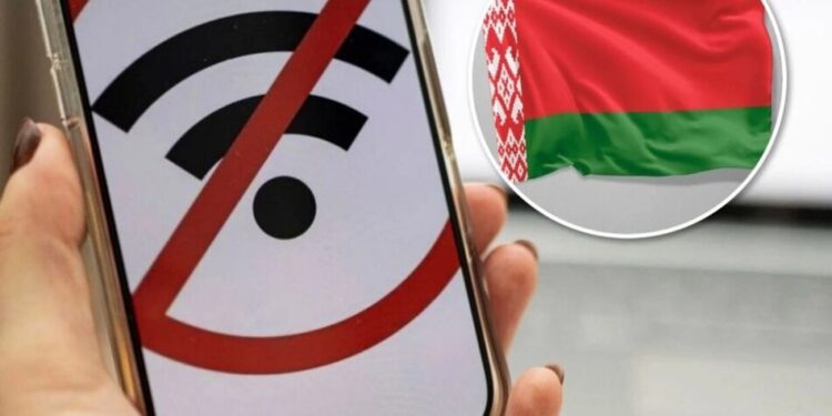 білорусь, слідом за рф, обмежує мобільний інтернет та швидкість мережі – ЦПД