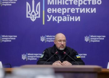 Уряд оновив правила для розвитку енергосистеми – Шмигаль