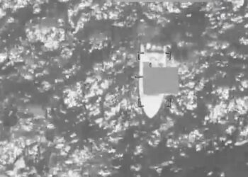 Військові США знищили судно наркоторговців у Тихому океані – відео