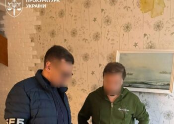 Генпрокурор: викрито схему на майже 300 млн збитків на закупівлях для Укргазвидобування