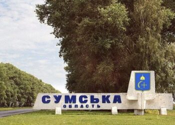 Чи здатна рф оточити Суми та що відбувається на кордоні – пояснення військових експертів