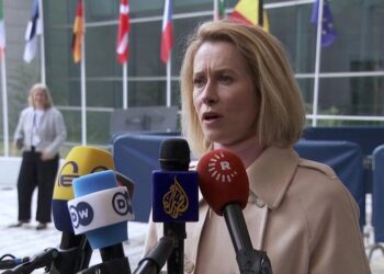 Каллас очікує рішення про кредит ЄС Україні у €90 млрд у середу