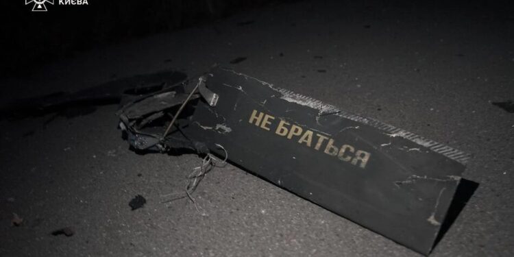 139 зі 155 дронів знешкодили під час атаки рф