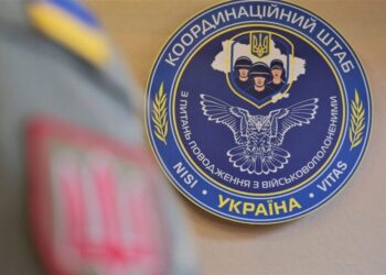 Координаційний штаб завершив відбір кандидатів до Громадської ради