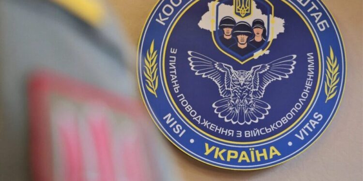 Координаційний штаб завершив відбір кандидатів до Громадської ради