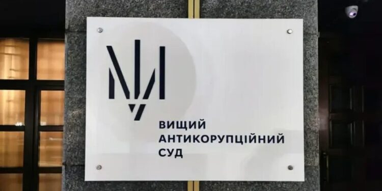 ВАКС дозволив екстрадицію Дубілета у справі ПриватБанку