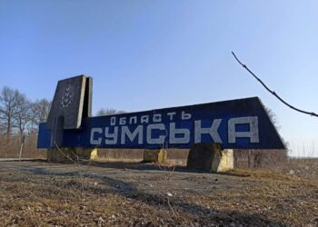 росіяни останні днів 10 активізували спроби захоплення селищ на кордоні Сумщини – Трегубов