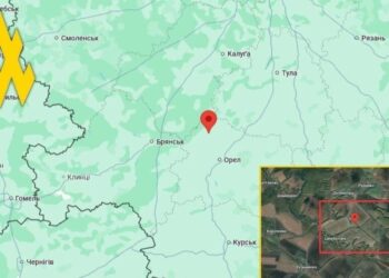 АТЕШ повідомляє про будівництво росіянами майданчика для запуску "Шахедів" в орловській області