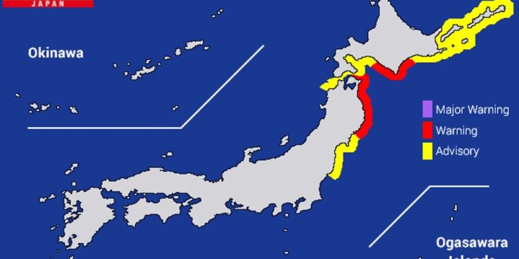 Японія оголосила загрозу цунамі через потужний землетрус
