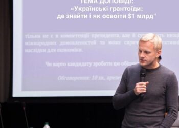 Перші великі гроші Шабунін отримав за обіцянку повернути українцям вкрадені Лазаренком кошти, але купив на них землю. ДОКУМЕНТ