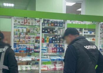 У Запоріжжі викрили схему нелегального ввезення ліків онкохворим