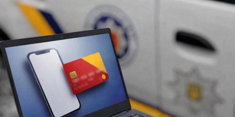 Шахраї розсилають повідомлення про "збереження пенсії" – поліція пояснила ризики