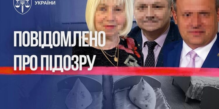 Організаторам депортації 35 дітей із Донеччини до росії у 2022 році оголосили підозру