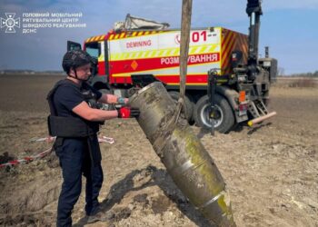 Сапери на Київщині знешкодили бойову частину гіперзвукової ракети "Кинджал"