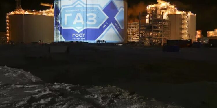 ЄС заборонить імпорт конденсату з російського "Ямал СПГ" з 2027 року