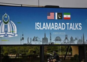 Іранська делегація прибула до Ісламабада на переговори зі США