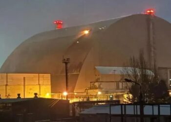 На початок відновлення "Арки" на ЧАЕС після атаки рф донори виділили 30 млн євро