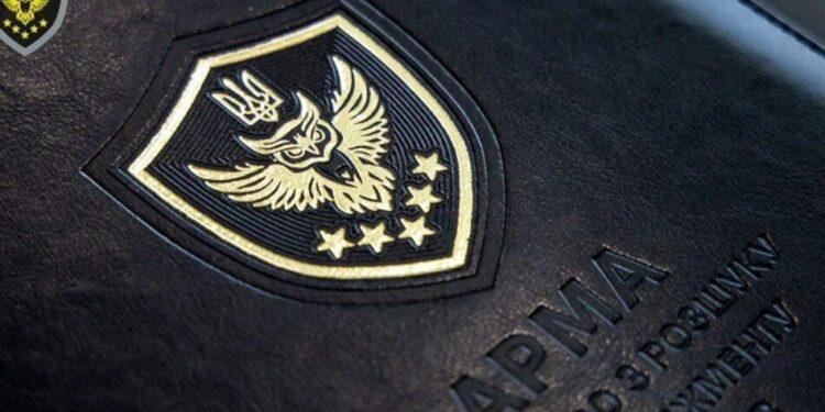 Суд зобов’язав ДБР відкрити провадження щодо АРМА під керівництвом Ярослави Максименко