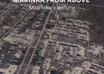 Не "звільнення", а руїни – у Центрі стратегічних комунікацій показали наслідки "русского міра"