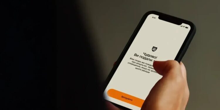 "Резерв+" відновив роботу після збою – Міноборони