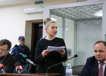 ВАКС встановив Тимошенко дедлайн для ознайомлення із матеріалами у справі про підкуп