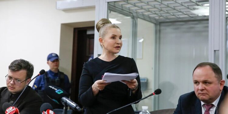 ВАКС встановив Тимошенко дедлайн для ознайомлення із матеріалами у справі про підкуп