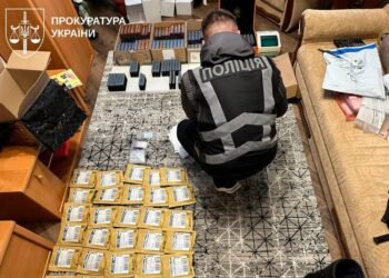 В Україні викрили 17-мільйонну схему продажу наркотиків у вейпах