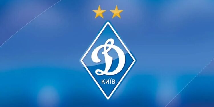 “Динамо” виходить у фінал Кубку України