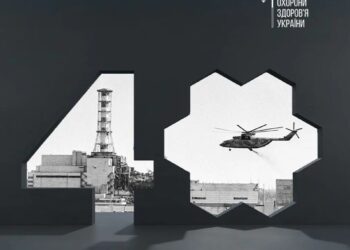 40 років Чорнобиля — які безкоштовні медпослуги гарантує держава постраждалим