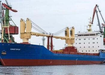 США продовжили заборону на швартування російських суден у своїх портах