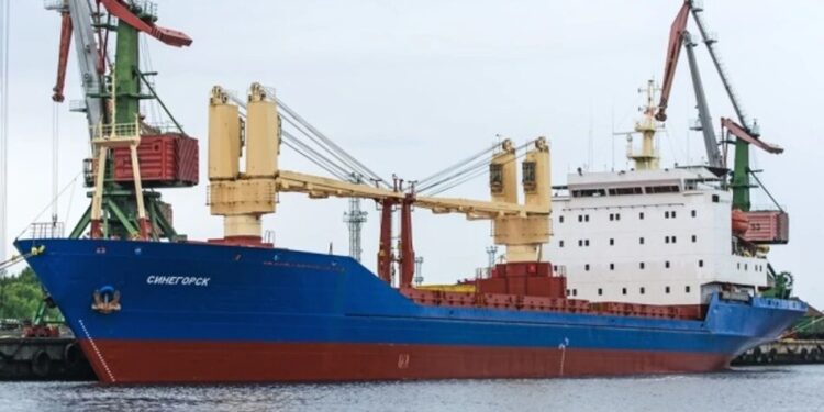 США продовжили заборону на швартування російських суден у своїх портах