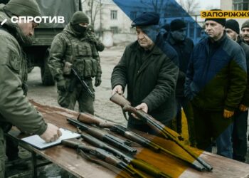 Окупанти на Запоріжжі примусово вилучають у мисливців зброю "для потреб сво"