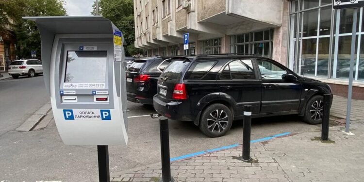 Місцеві бюджети отримали 73,5 млн грн від паркувального збору за чотири місяці