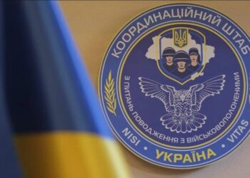 Для родин зниклих військових запустили сервіс з даними про шахраїв