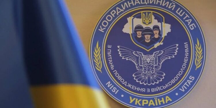 Для родин зниклих військових запустили сервіс з даними про шахраїв