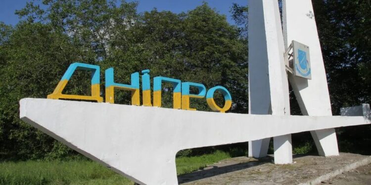рф удруге за день атакувала Дніпро, пошкоджено багатоповерхівки