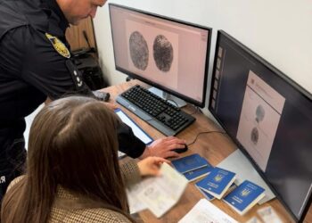 Нацполіція запровадила новий механізм ідентифікації зниклих безвісти