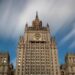 У мзс рф пригрозили системними ударами по Києву та закликали іноземців виїхати