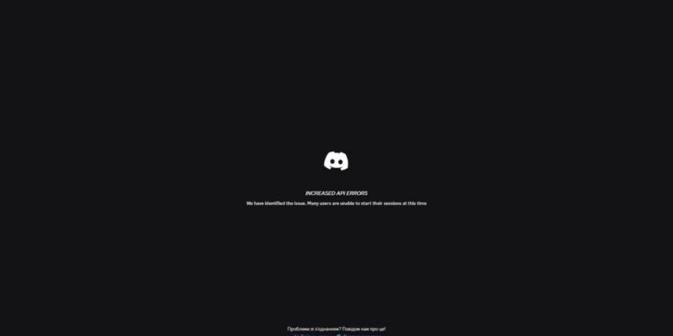 У роботі Discord фіксуються збої по всьому світі