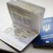 Термін отримання паспортів у консульствах для українців за кордоном скоротять – МЗС