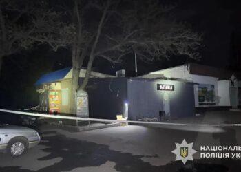 На Дніпровщині трьох людей затримали за стрілянину в Шахтарському. У "Вовках Да Вінчі" визнали причетність бійців до інциденту у місті