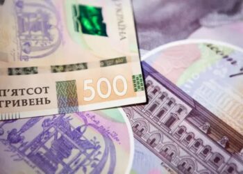Майже 50% українців згодні на підвищення податків заради допомоги Заходу – опитування
