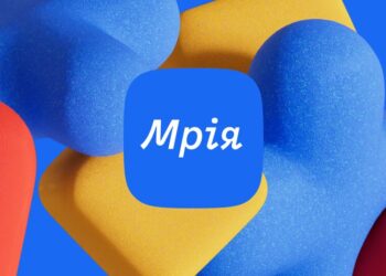 В Україні стартує пілот Мрія.Дошкілля, до нього долучаться 40 садочків